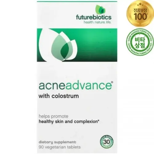 퓨쳐바이오틱스 초유 함유 식물성 단백질 애크니 어드밴스 <b>콜로스트럼</b> 90정 Acne Advance <b>with</b> Colostrum