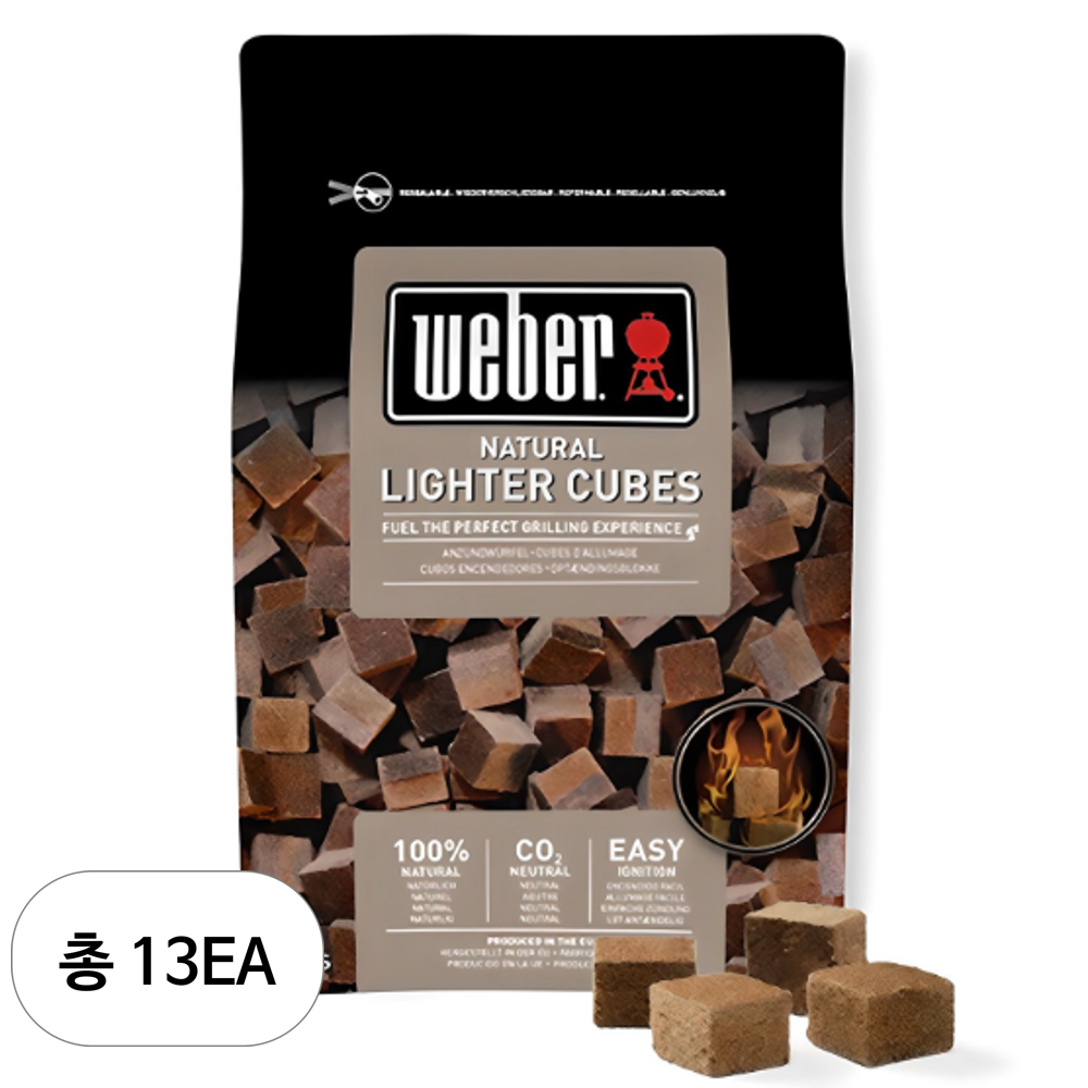 <b>웨버</b> weber 네추럴 라이터 큐브 48p 9개 600g