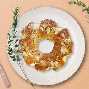 아몬드가 올라가 더 풍미 깊은 호두 크림치즈빵 190g 5개