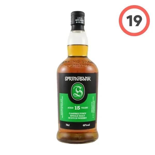 Springbank 15 Year Old (스프링뱅크 15년)