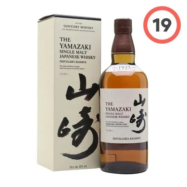 Suntory Yamazaki 18 Year Old (산토리 야마자키 18년)