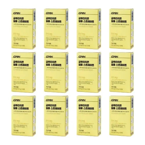 <b>GNM 글루타치온</b> 필름 스트레이트 이성경 GLUTATHIONE 그루타치온 12박스 MJ