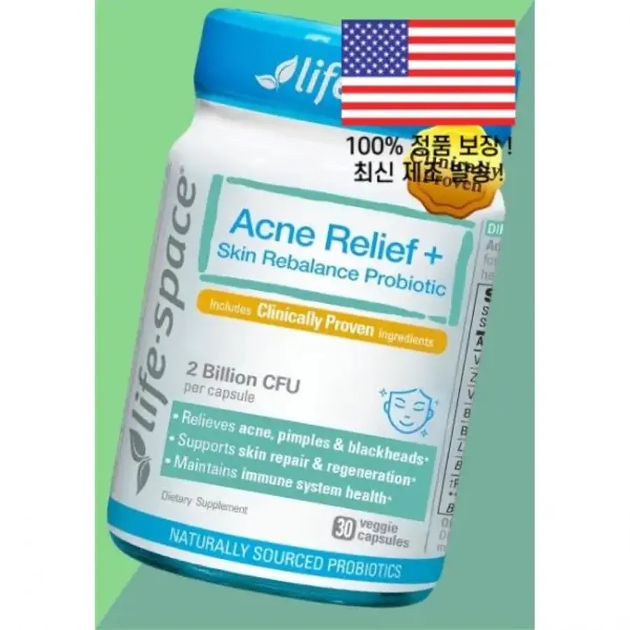 <b>라이프스페이스 여드름</b> 릴리프 스킨 리밸런스 프로바이오틱스 유산균 6 in 1 사이언티픽 포뮬라 20억 CFU 3