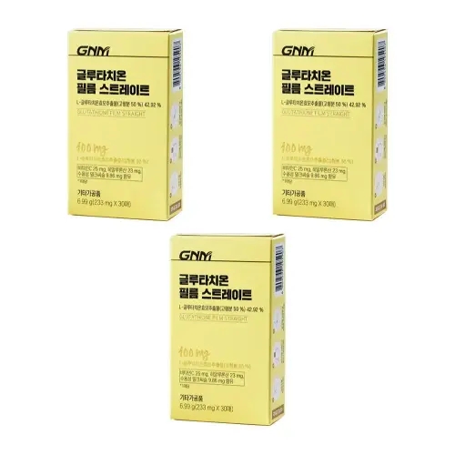 <b>GNM 글루타치온</b> 필름 스트레이트 이성경 GLUTATHIONE 그루타치온 3박스 MJ