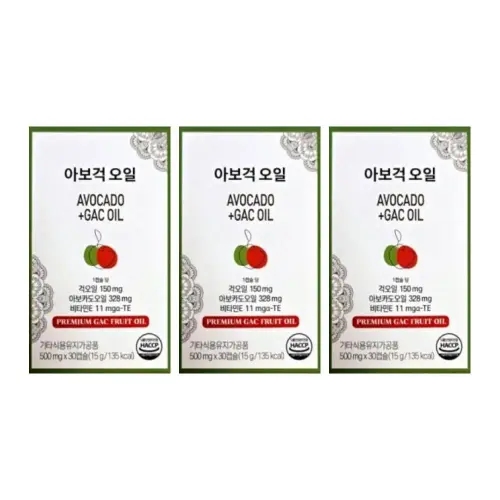 걱오일 <b>아보</b> 베트남 GAC OIL 각오일 3개 DJ