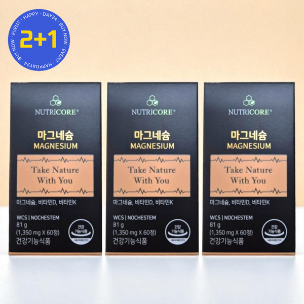 <b>뉴트리</b>코어 WCS 쌀 발효 마그네슘 영양제 비타민D 보충제 60정 3개