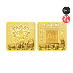 아시아골드 [무이자 최대 24개월][아시아골드] 24k 순금 잠상 스퀘어 골드바 11.25g