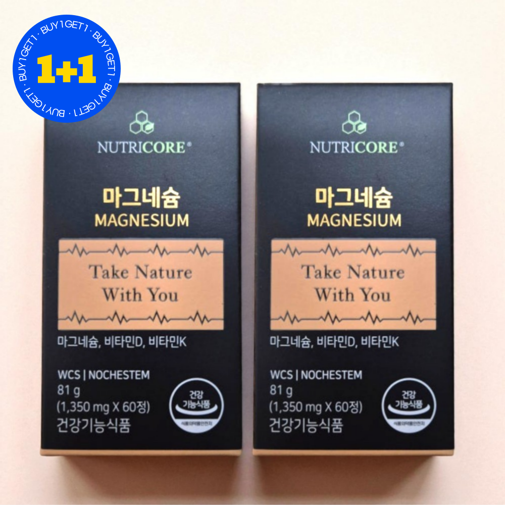 [1+1] <b>뉴트리</b>코어 WCS 쌀 발효 마그네슘 영양제 비타민D 보충제 60정 2개