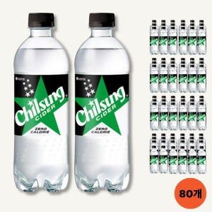 칠성사이다 제로 500ml x 80개 미니캔 제로사이다 업소용 탕비실
