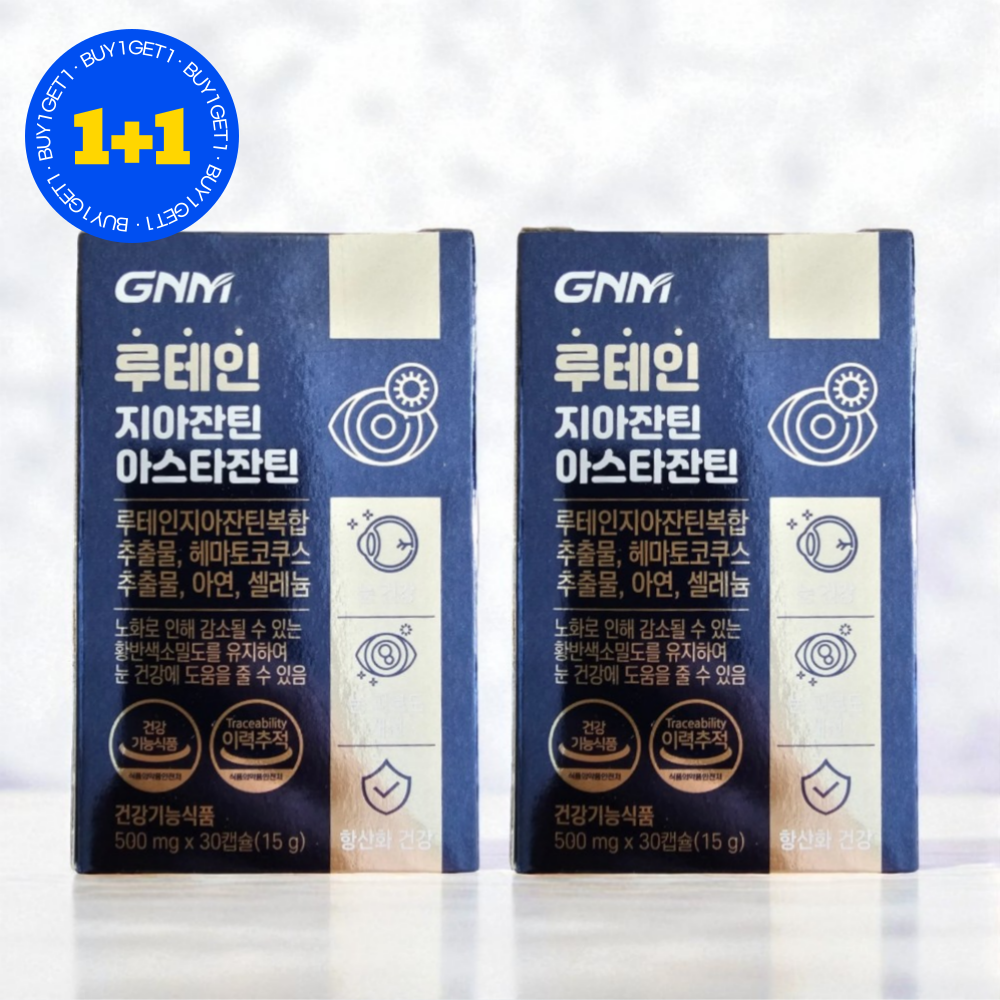 [1+1] GNM 루테인 <b>지아잔틴</b> 헤마토코쿠스추출물 아스타잔틴 30캡슐 2박스