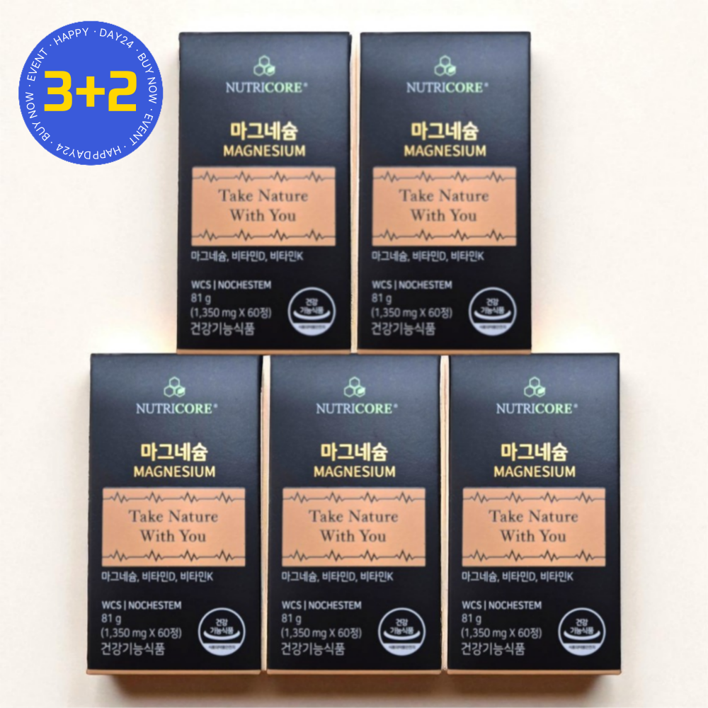 <b>뉴트리</b>코어 WCS 쌀 발효 마그네슘 영양제 비타민D 보충제 60정 5개