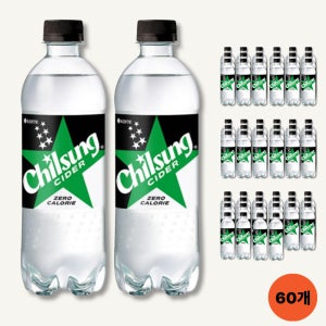칠성사이다 제로 500ml x 60개 미니캔 제로사이다 업소용 탕비실