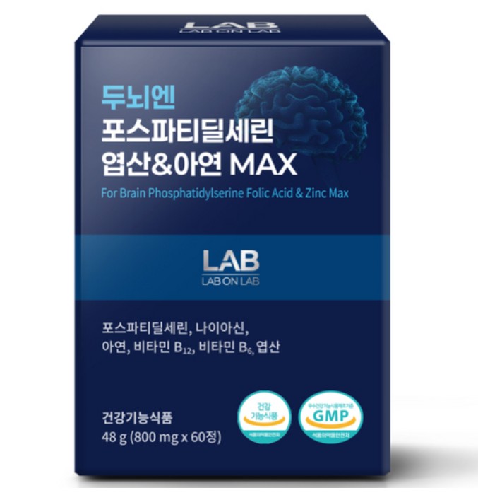 랩온랩 두뇌엔 <b>포스파티딜세린</b> 엽산 아연 MAX 800mg x 60정, 3개