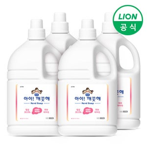 라이온 아이깨끗해 대용량 핸드워시 용기형 리필 4.5L 4개 레몬향 손세정제
