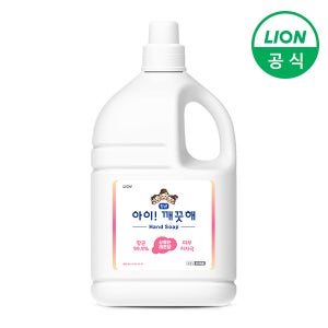 라이온 아이깨끗해 대용량 핸드워시 용기형 리필 4.5L 레몬향 손세정제