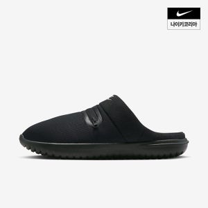 [롯데백화점] 나이키 버로우 DC1456-002 LE1212188102