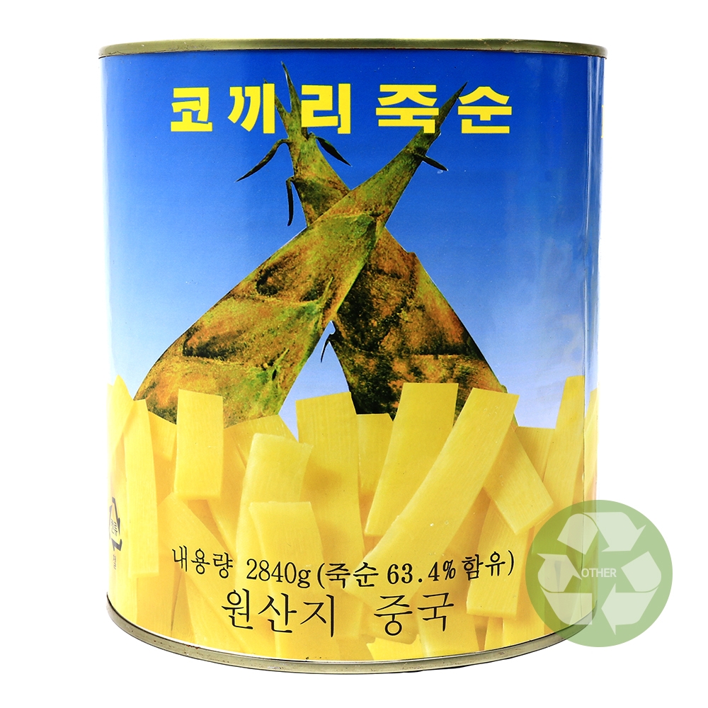 Elephant Brand Sliced Bamboo Shoots 2.84kg, 1 unit