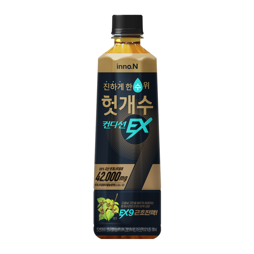 헛개컨디션 헛개수 E