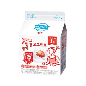 동원 덴마크 드링킹 요구르트 딸기 275ml x 7개