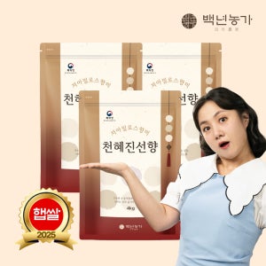 [백년농가] [백년농가] 2025 햅쌀! 저아밀로스 향미 특허쌀 천혜진선향 12kg (4kg x 3봉)