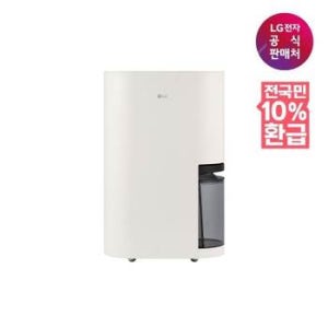 [쓱설치][가전환급10%][LG전자공식판매처] LG 휘센 오브제컬렉션 제습기 DQ185MEGA(희망일)