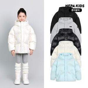 [네파 키즈] 네파키즈/본사 KLF2002 시그니처 덕다운 숏패딩