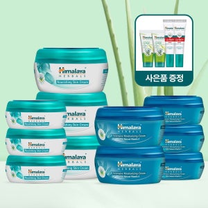 히말라야 (현대홈쇼핑) [현대 단독 기획] 너리싱 수분크림 250ml 3개+50ml 3개+인텐시브 수분크림 150ml 2개+50ml 3개
