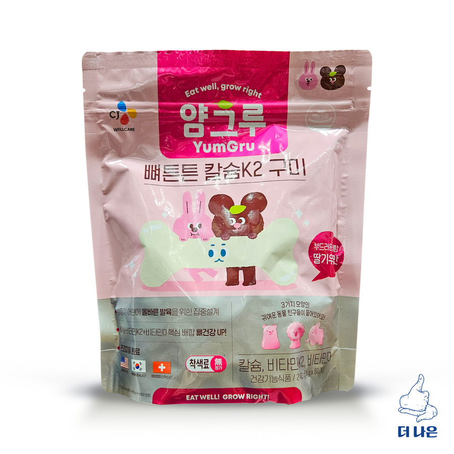 <b>CJ웰케어</b> 얌그루 뼈 튼튼 <b>칼슘</b> K2구미 4g X 60개입