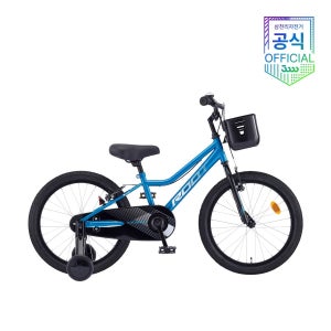 삼천리자전거 루트 20 삼천리 보조바퀴 MTB스타일 아동용 자전거 완조립 몰 2025