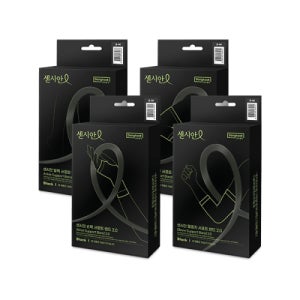 동국제약 센시안 서포트 밴드 2.0 (S-M, BLACK/무릎,발목,팔꿈치,손목) 2개