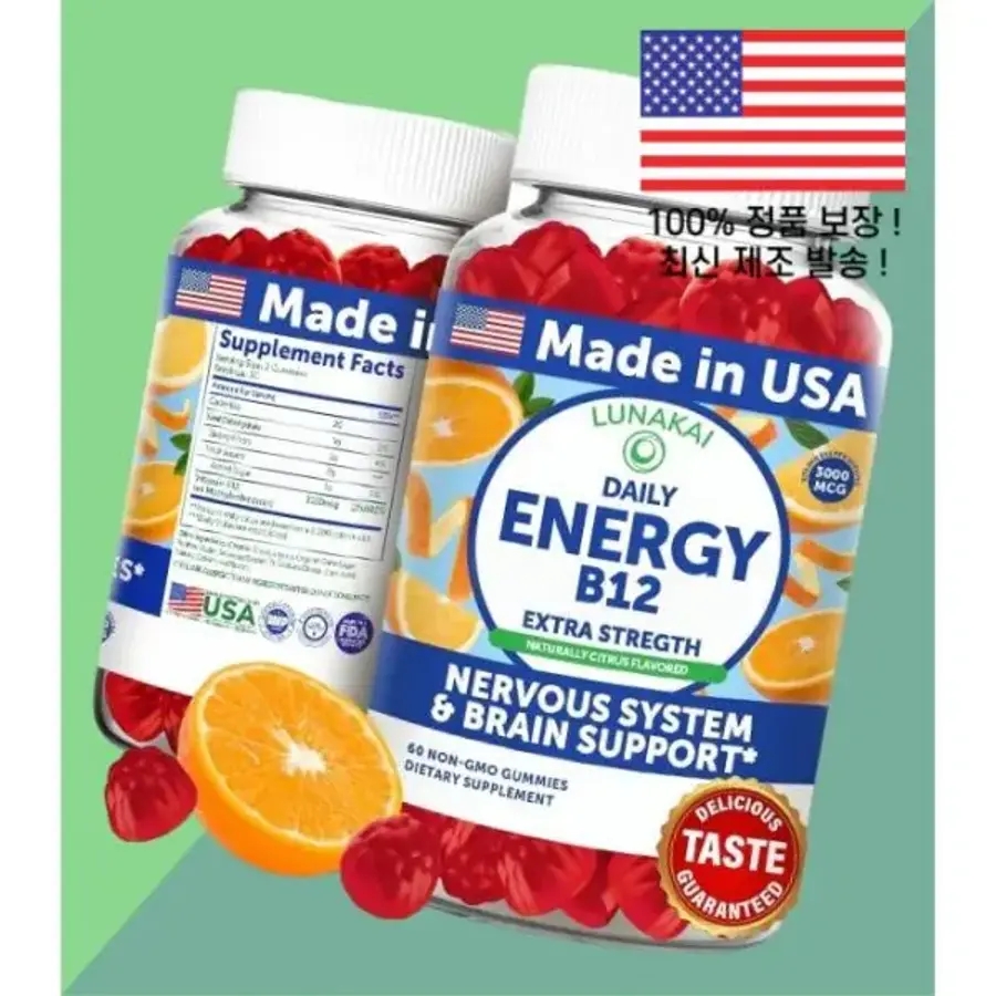 루나카이 에너지 젤리 구미 USA <b>메이드</b> 내츄럴 베지테리안 <b>비타민 B12</b> 비타민비12 비타민B군 메틸코발라민
