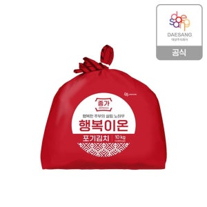 종가 행복이온 전라도중부식 포기김치 10kg 125240
