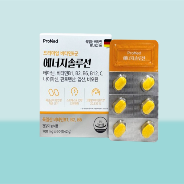 테아닌 에너지솔루션 60정 총 1개월분 프리미엄 비타민B군 <b>프로메드</b>  테아닌 에너지솔루션 60정 총 1개월분 프리미엄 비타민  1개