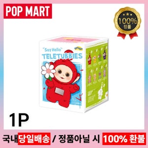 광고 메인 이미지