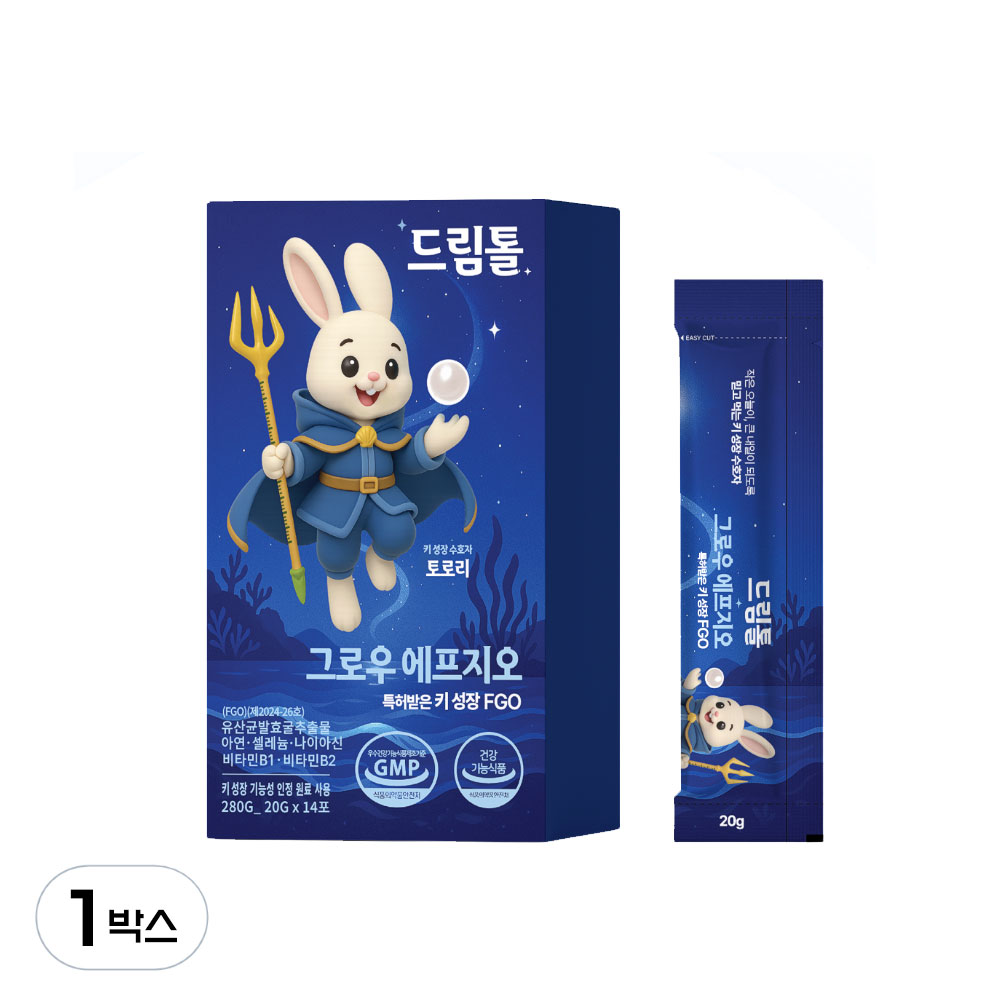 드림톨 그로우 에프지오 (14개입) <b>키크는</b> 유산균발효굴추출물 FGO  1박스  14회분