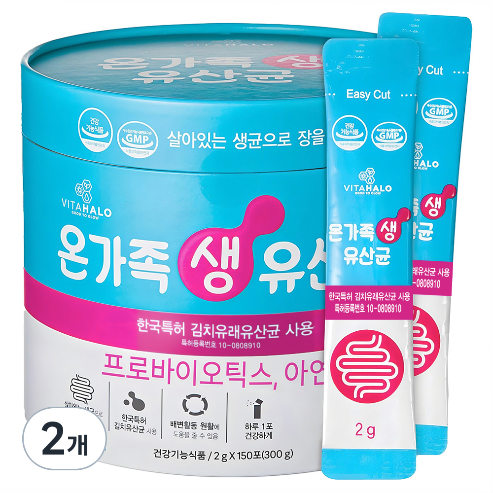 <b>비타할로</b> 온가족 생 유산균  300g  2개