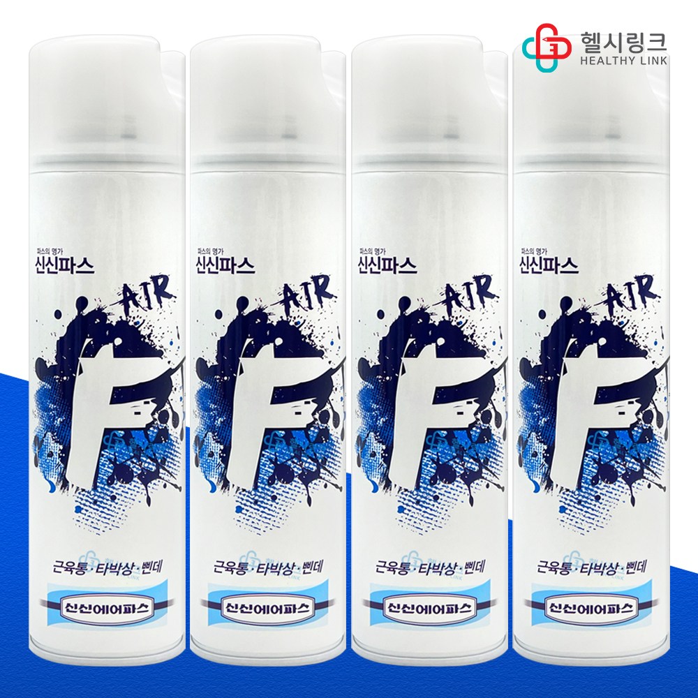 <b>신신제약</b> 에어파스F 에어 300ml 대용량 운동 근육통 타박상 삐었을때 뿌리는 파스 약국판매  1개입  4개