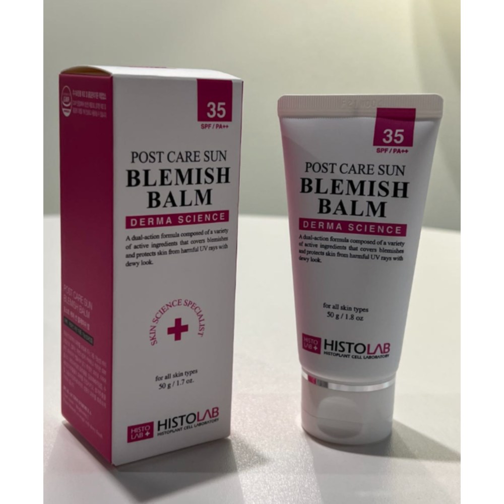 밸런스썬프로텍트비비크림