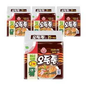 오뚜기 오동통면 120g 20개