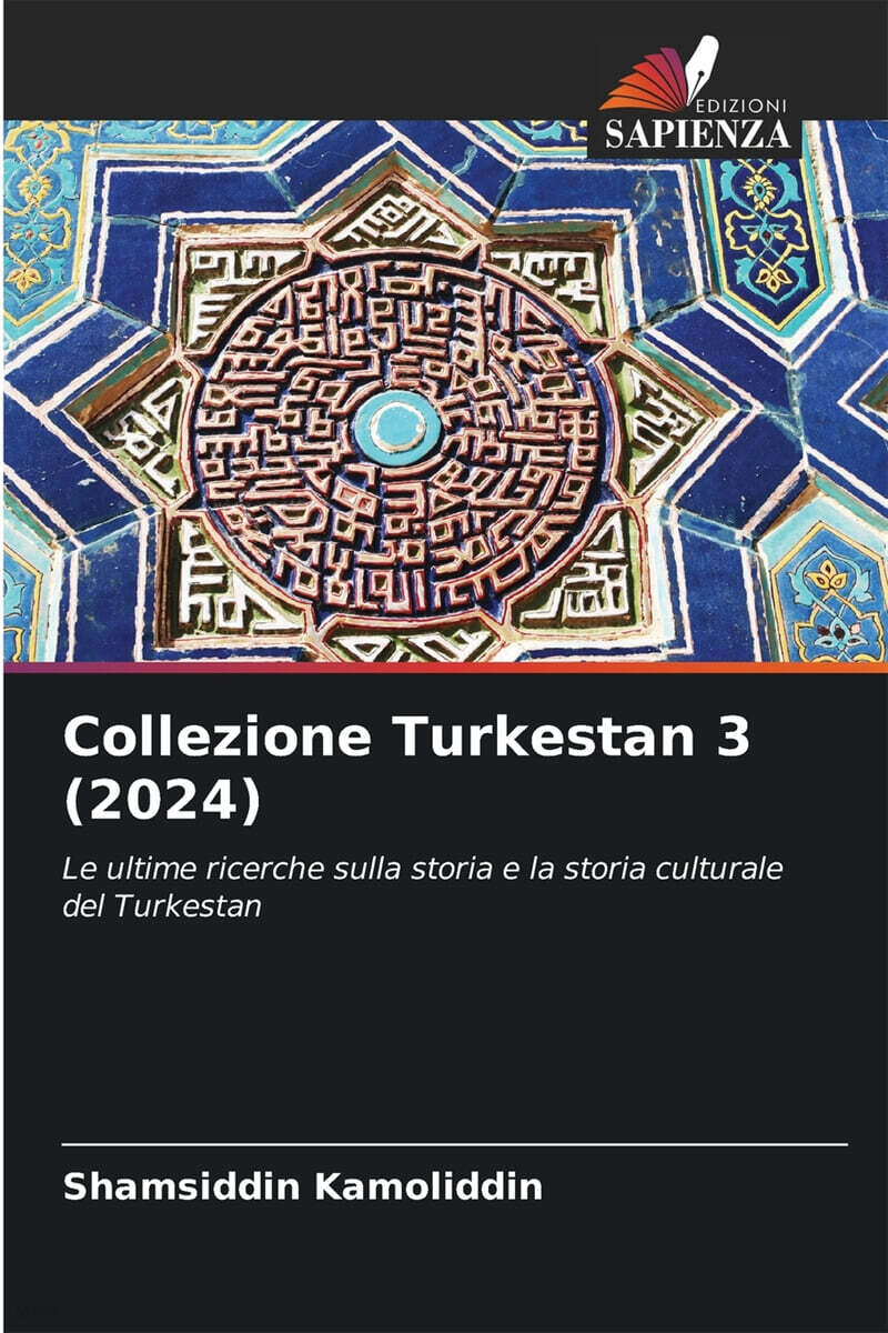 9786209094767