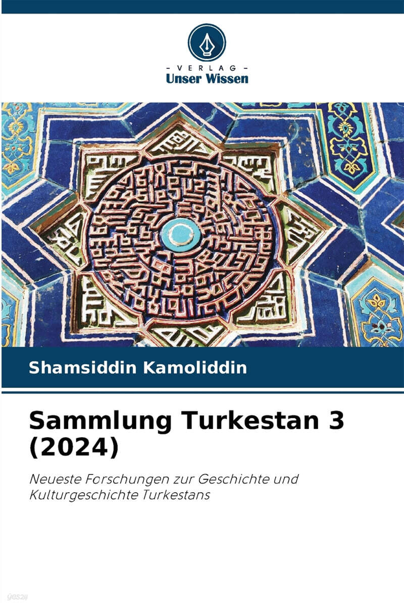 9786209087080