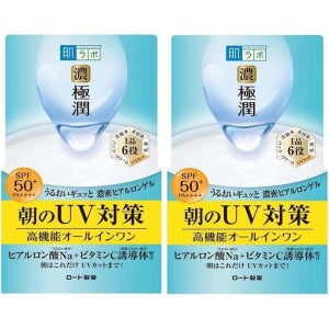 하다라보 고쿠준 UV 화이트 올인원 젤 크림 90g 2세트