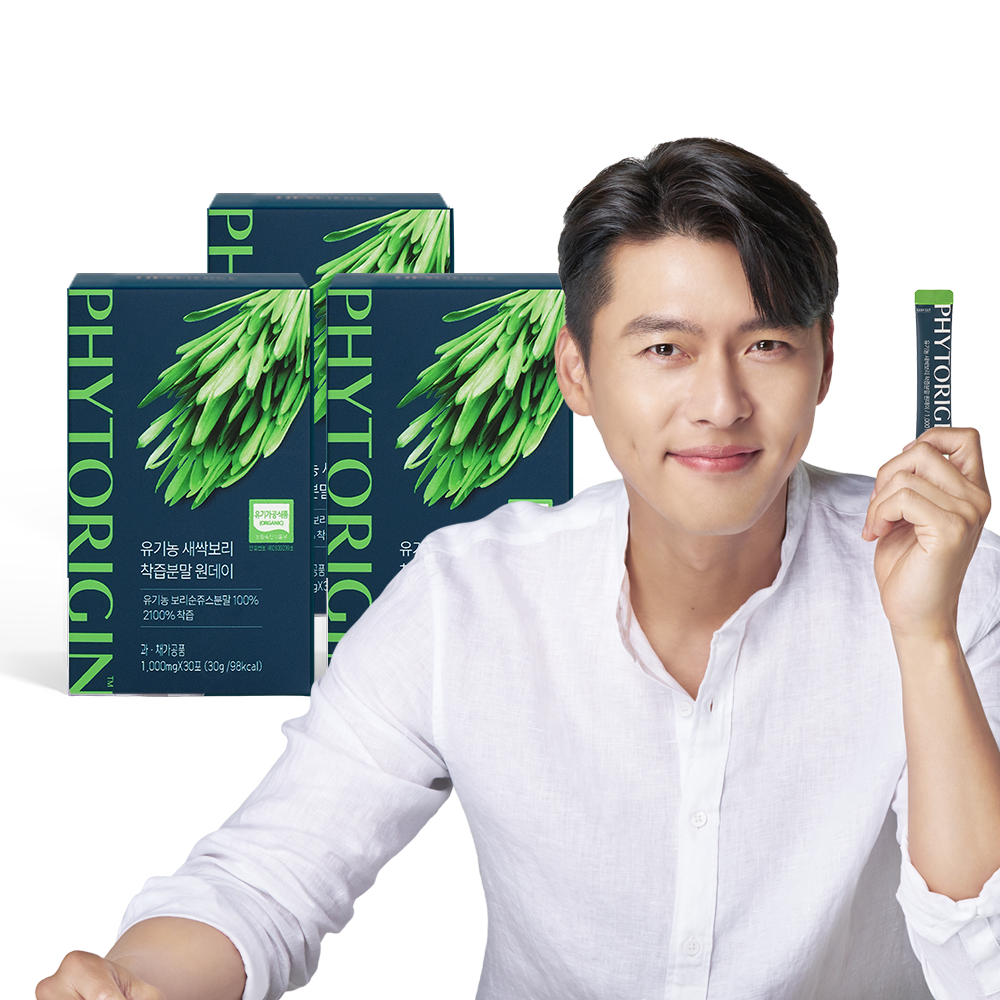 에이치엘사이언스 유기농 새싹보리 착즙분말 원데이 1000mg x 90포, 1개