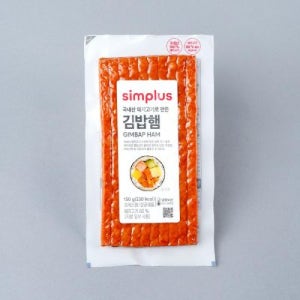simplus 김밥햄 150G