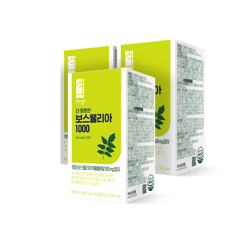 [뉴트리원] 더생알파 <b>더 튼튼한 보스웰리아 1000</b> 3박스 9개월분 정