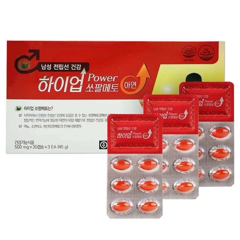 종근당건강 <b>하이업 쏘팔메토</b> 아연 500mg x 90캡슐, 1개