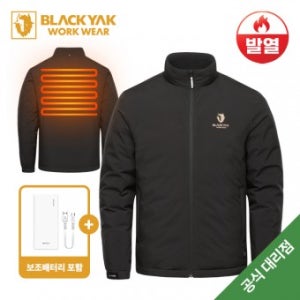 블랙야크 S-네오발열자켓(블랙-3단조절)배터리포함