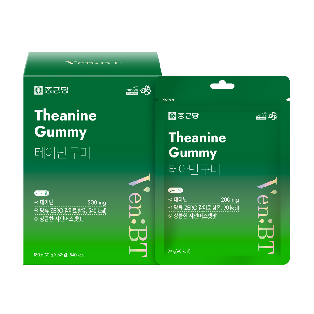 <b>종근당</b> 벤비티 <b>테아닌</b> 구미 3g x 60구미, 1개