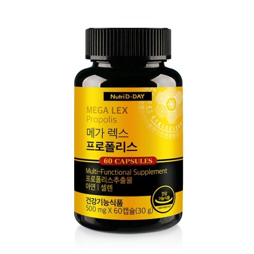 메가 프로폴리스(MEGA PROPOLIS) 제품 이미지