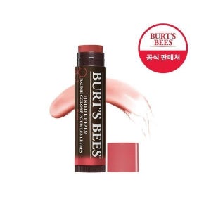 매장정품 BURTSBEES 틴티드 립밤 로즈 4.25g